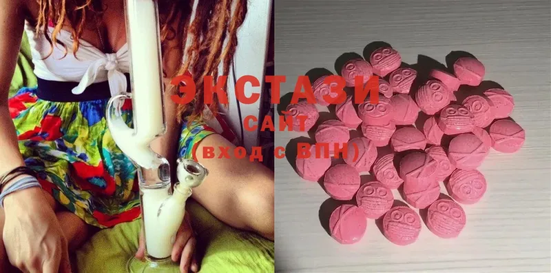 Ecstasy бентли  Калач 