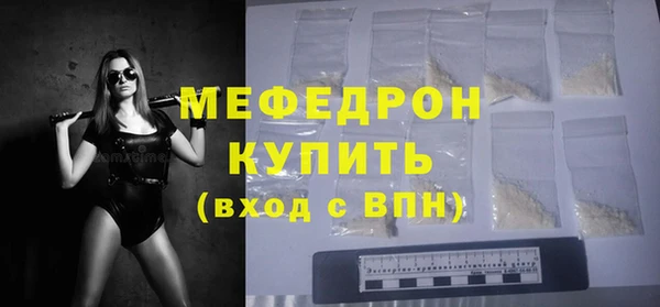 кокаин колумбия Богданович